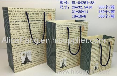 HL-04261 paper hand bag