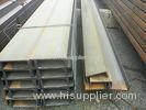 Anti Corrosion Steel Channel Bar For Railway High Mechanical Strength