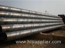 Spiral ERW Round Steel Tubing For Middle Pressure Fluid Transportation Pipeline