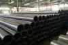 Cold Rolled Seamless Carbon Steel Pipe For Hydraulic Industry