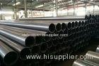 Cold Rolled Seamless Carbon Steel Pipe For Hydraulic Industry