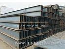 Custom Size Steel H beam Hot Rolled 3 mm - 30 mm Thickness Black