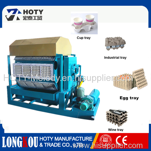 high quality egg tray making machine manufacture with CE