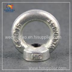 DIN582 Eye Nut Product Product Product