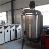 Liquid Soap Making Machine