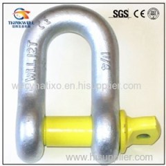 G210 Screw Pin Chain Shackle