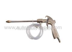 Body Washing Gun (with Hose)