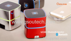 Mini Bluetooth speaker high quality fashion shenzhen factory