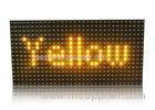 Waterproof Yellow LED Display Module 120 Degree Vewing Angle 320mm X 160mm