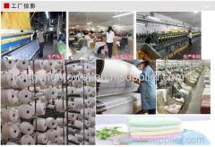 Changyi Hongchun Towel Factory