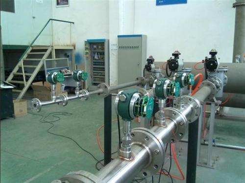 electromagnetic flow meter from Beixing Meter