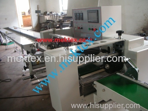 Auto Flow Packaging Machine