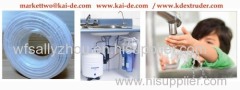 LLDPE 3/8 water Purifying tube making machine