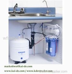 LLDPE 3/8 water Purifying tube making machine