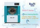 Professional Small Hotel Commerical Laundry Equipment With Automatic Device