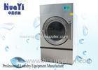 Energy Efficient Compact Electric Clothes Dryer Machine For Industrial