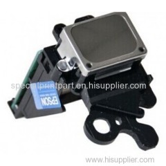 PRINTHEAD - EPSON DX2 1520K BLACK (F056030/F056010)