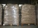 Wood Pellets DIN Plus Firewood Charcoal