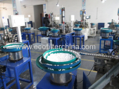 Ningbo Eco Water Filter Co., Limited