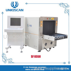 x-ray baggage scanner with high sensitivity for railway station
