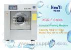Factory outlet stainless steel industerial washing machine washer extractor 15-150kg