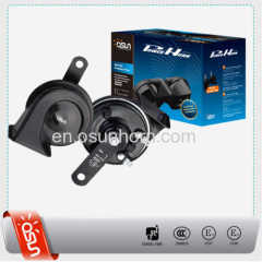 Universal 12v Bosch Type Snail Car Horn