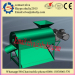 High efficiency Green Walnut Peeling Machine/ Peeler machine