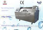 Energy Saving Front Load Horizontal Washing Machine High Efficiency