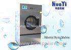 Ventless Most Reliable Electric Clothes Dryer / Cloth Dryer Machine