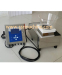 Food Funnel Metal Detector