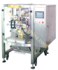 Pillow & Gusset bag Packing machine food packaging machine