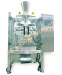 Pillow & Gusset bag Packing machine food packaging machine