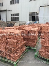 copper wire scrap 99.99% high