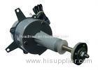 Drinking Machine AC Universal Beverage Air Fan Motor 1330RPM - 1550RPM