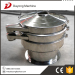 food grade rotary vibrating screen