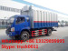 18cubic meters-20 cubic meters forland bulk grains delivery truck for sale