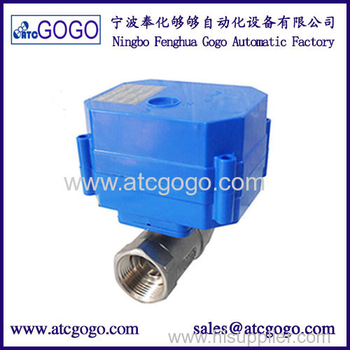2 way motorized ball valve 6N.m motor actuated valve SS automatic valve