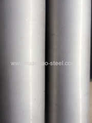 Stainless Steel Seamless Pipes