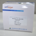 In Vitro Diagnostic Rapid Test Kits For PCT whole blood POCT