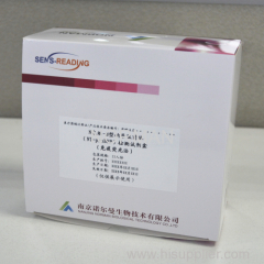 NGAL Rapid Test poct Kits by fluorensense immunoassay analyzer