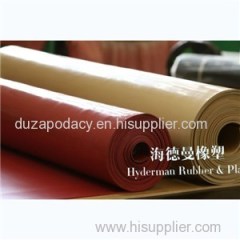 Pure Gum Rubber Sheet