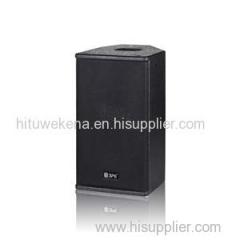 BT 8 Inch Multi-purpose Speaker
