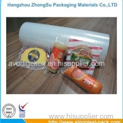 Food Grade Plastic Film Packaging for Tomato Pulp of Kfc