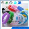 Factory Supply Customs Silicone Wedding Ring/Rubber Party Ring/ Souvenir Finger Ring