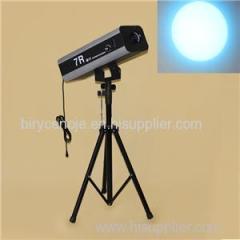 1500W Big Power Follow Spot Light For Rental