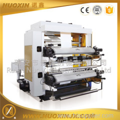 NX series 2 Colour High Speed Flexographic Printing Press Machine