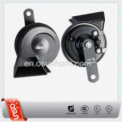 80mm 12V Osun Electric Super Car Horn