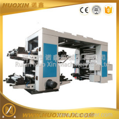 4 colour 1200mm flexographic printing machine for flexible package printing