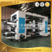 flexible packaging printing machine