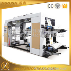 Gear drive 4 color flexo printing machine